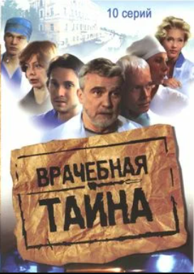   (2006)