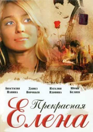   (2007)