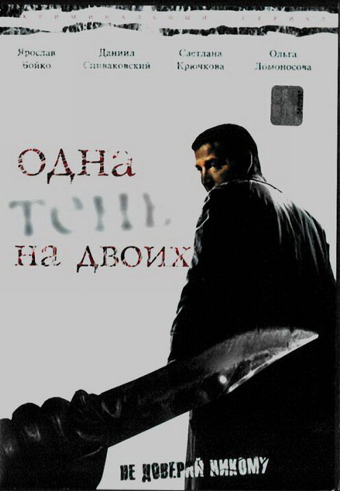     (2005)