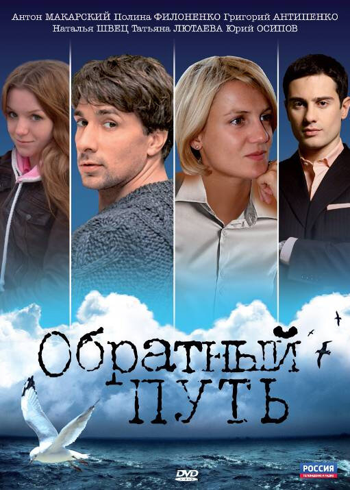   (2010)