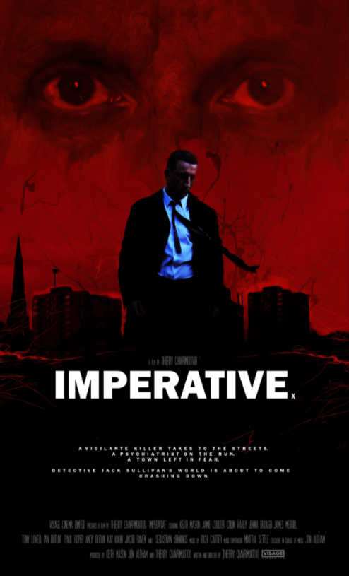 Наказанный (2021)