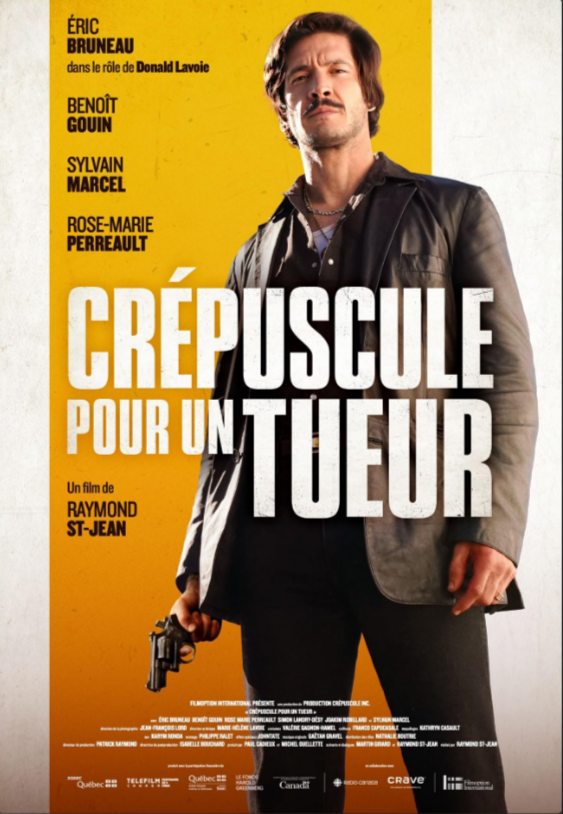 Сумерки убийцы (2023)