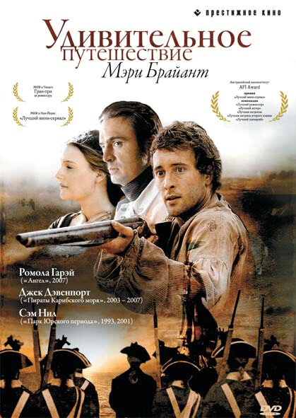     (2004)