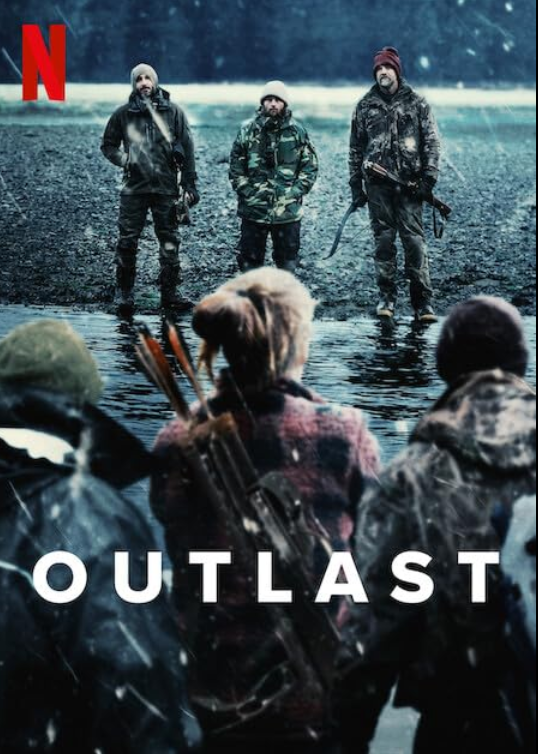 Выжившие (2023)