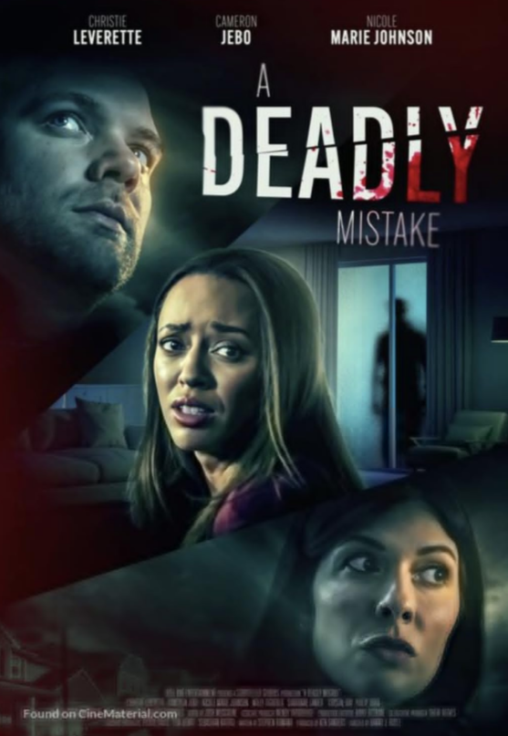 Ты никогда от меня не уйдешь (2023)