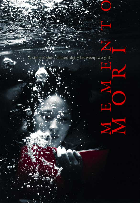 Шёпот стен 2 (1999)