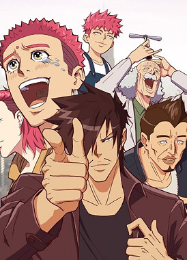 Хороший убийца (2023)