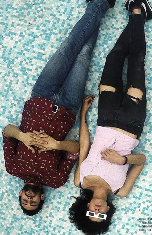 Исчезнуть (2020)