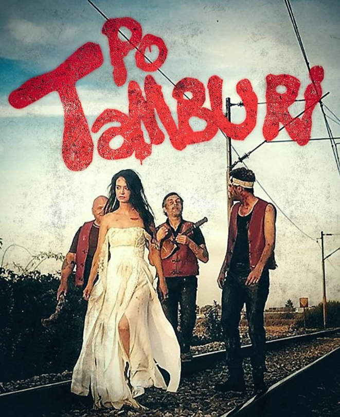 По тамбуре (2021)