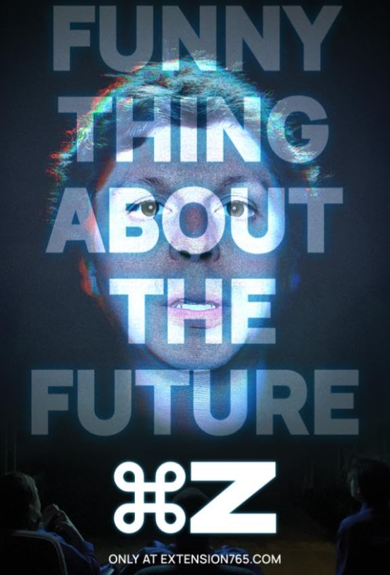 Команда Z (2023)