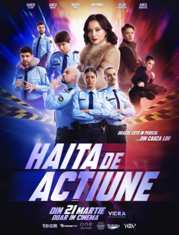 На страже порядков (2023)