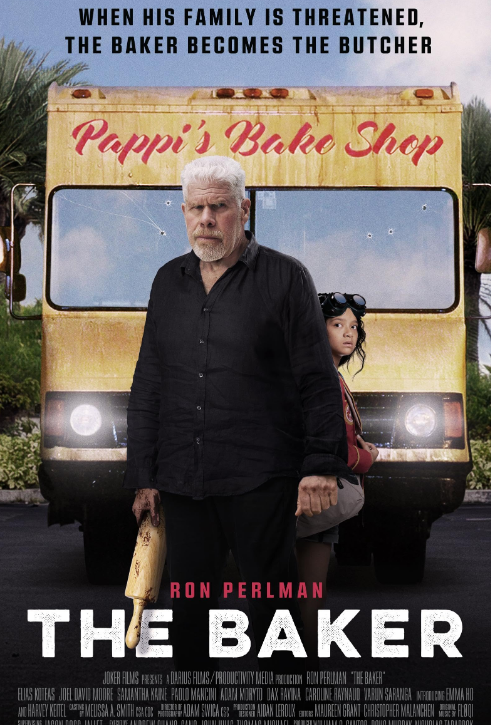 Пекарь (2022)