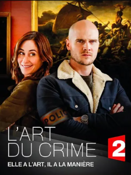 Искусство преступления - Каменное сердце (2021)