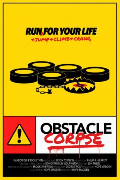 Полоса злорадства (2022)