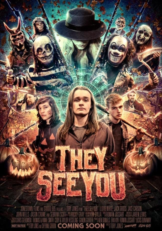 Они видят вас (2022)