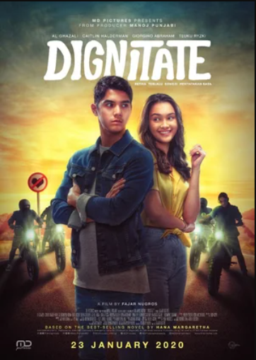 Достоинство (2020)