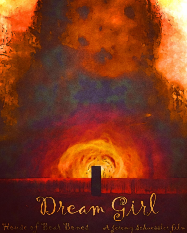 Девушка моих грёз (2021)