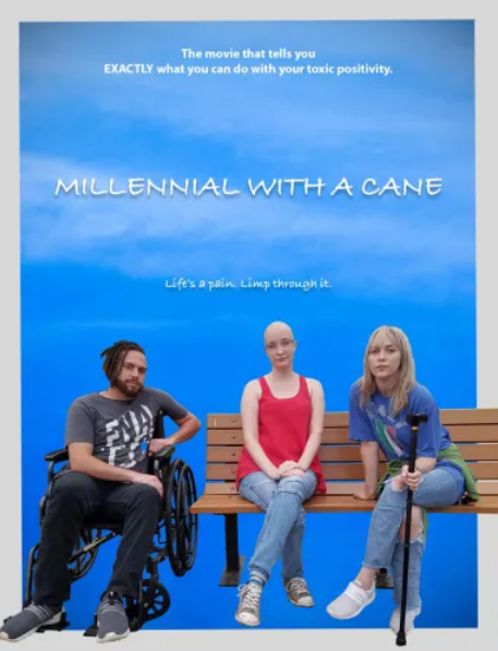    (2021)