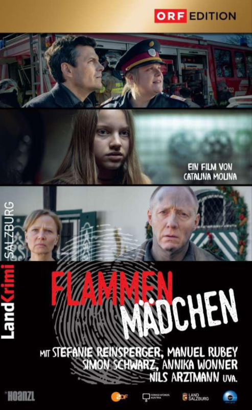 Поджигательница (2021)