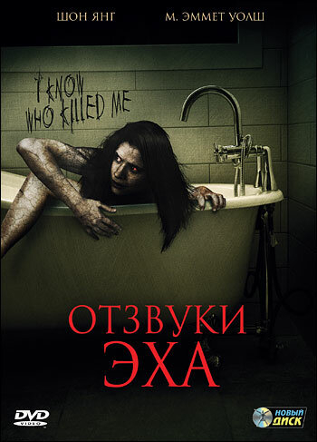   (2008)