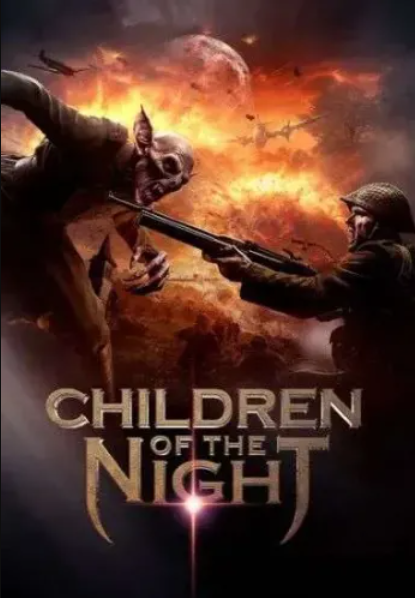 Дети ночи (2023)