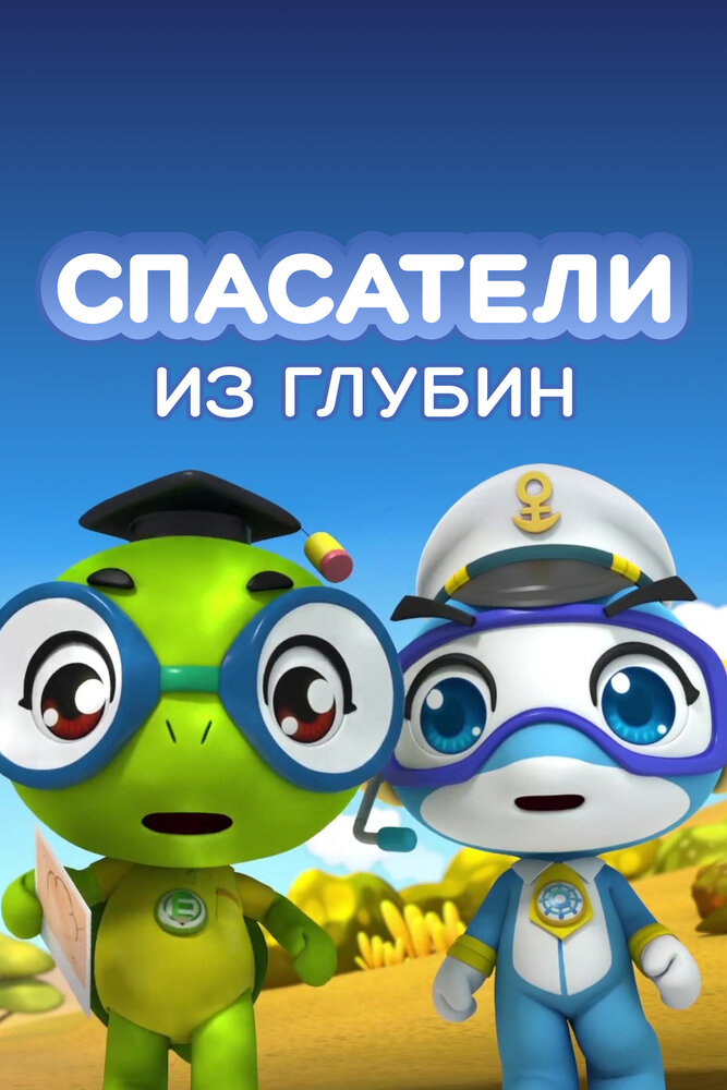    (1-5 )