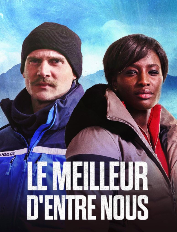 Лучший из нас (2022)