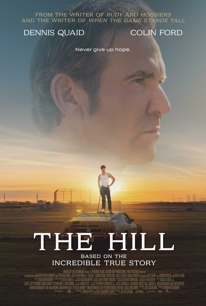  (2023)