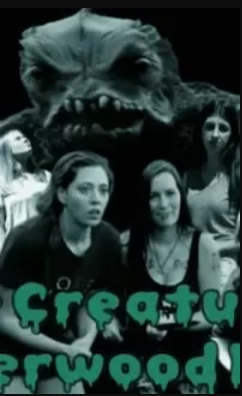 Шервудское чудовище (2021)