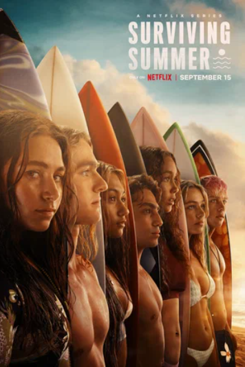 Лето на сёрфе (1-2 Сезон)