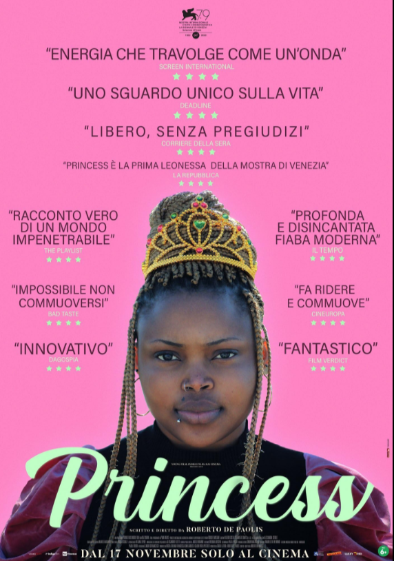 Принцесса (2022)