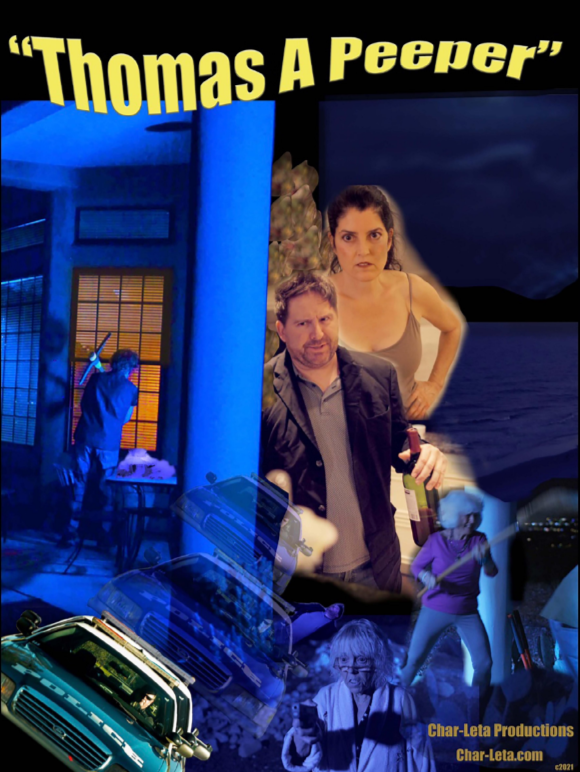 Любопытный Томас (2023)