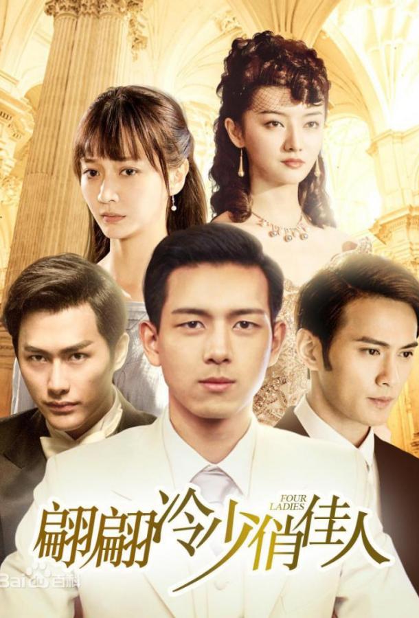   (2016)