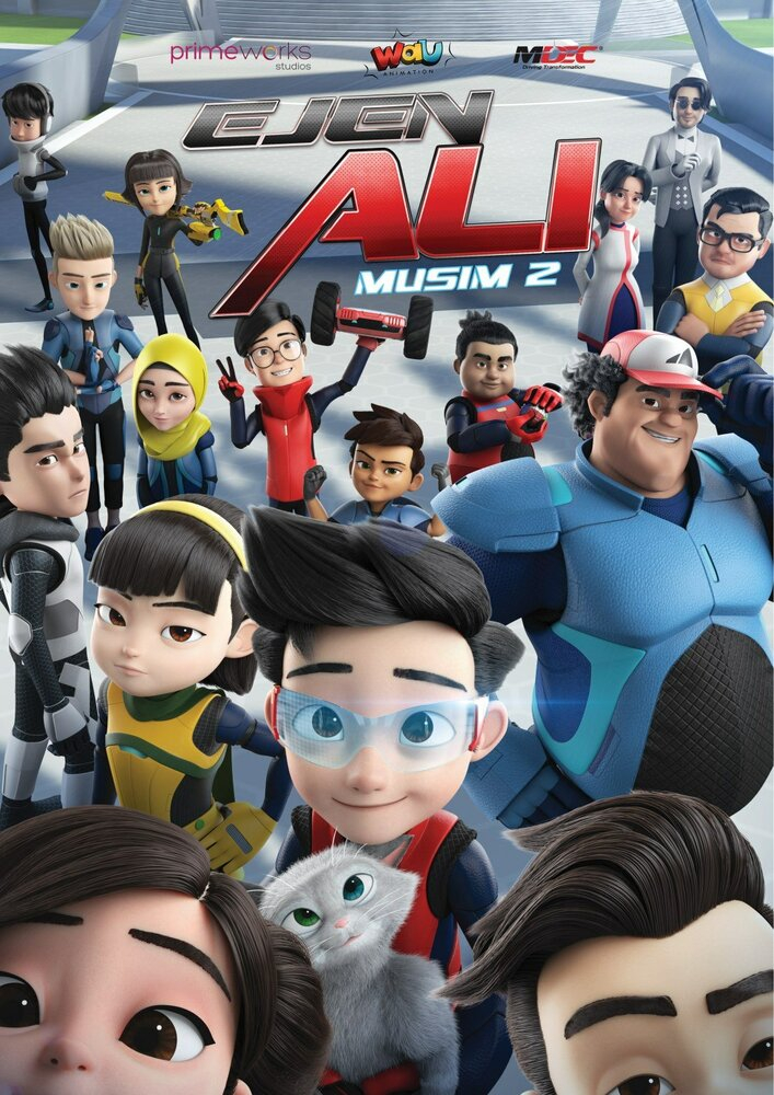 Агент Али (1-2 Сезон)