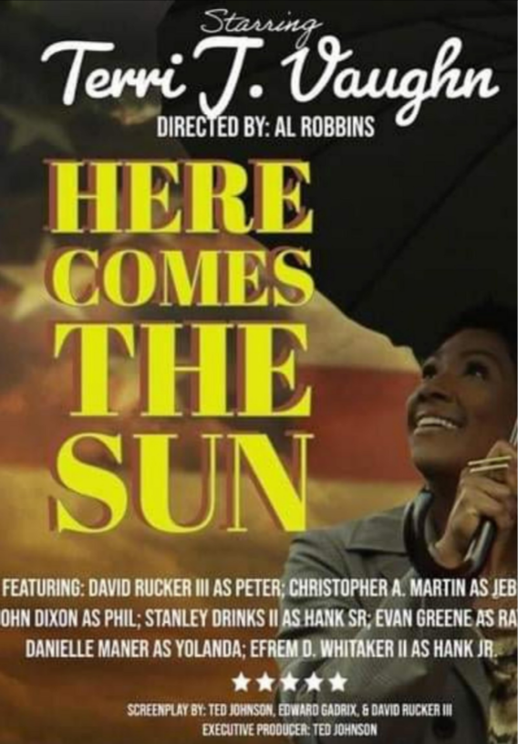 Солнце показалось (2023)