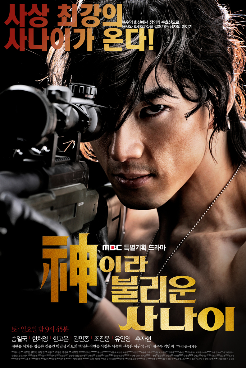  (2010)