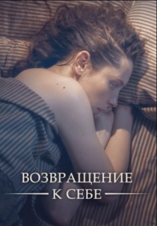    (2018)
