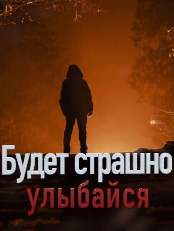   -  (2019)