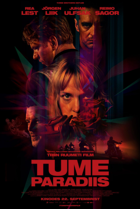 Темный рай (2023)