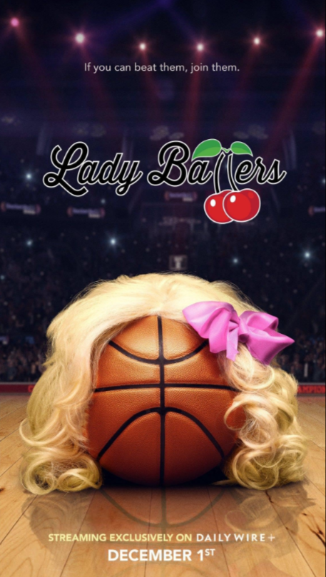Леди Баллерс (2023)