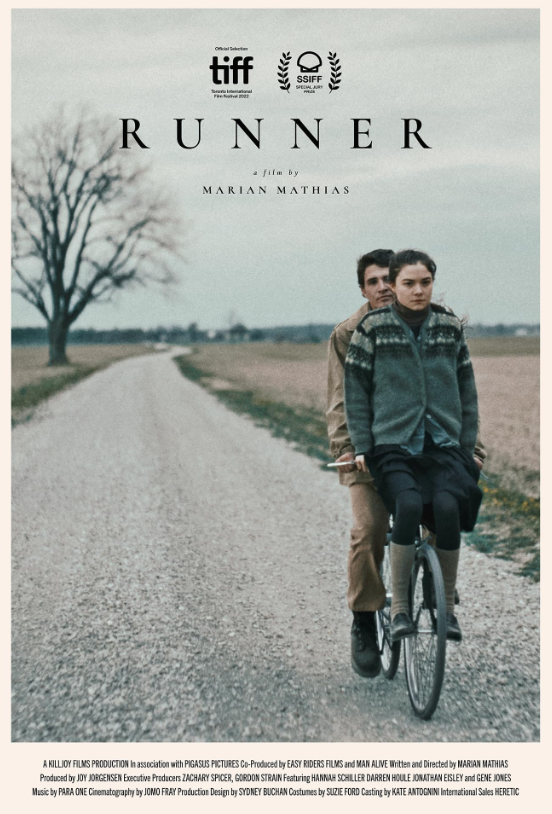 Бегунья (2022)