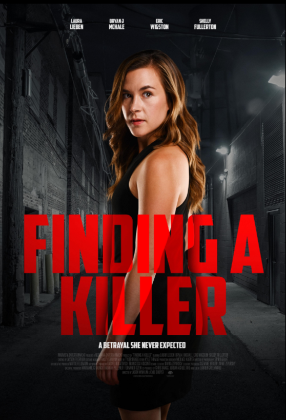 Убийство — дело семейное (2023)