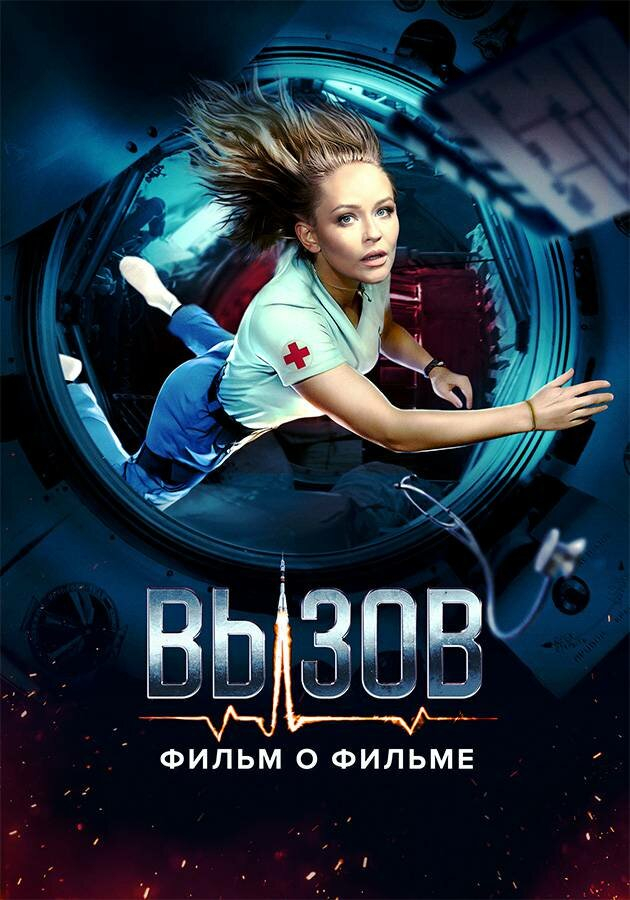 .  ,   (2023)
