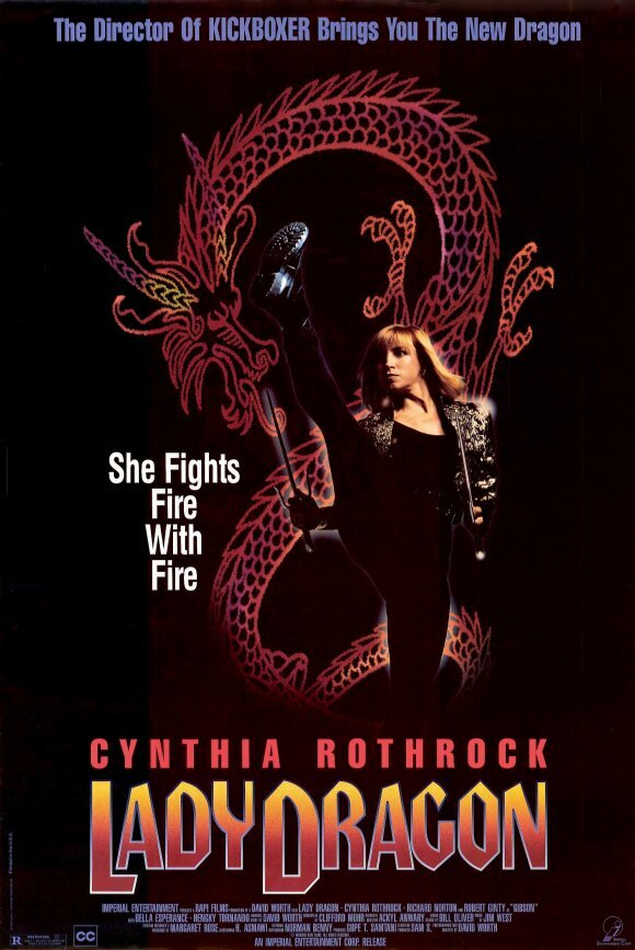   (1992)
