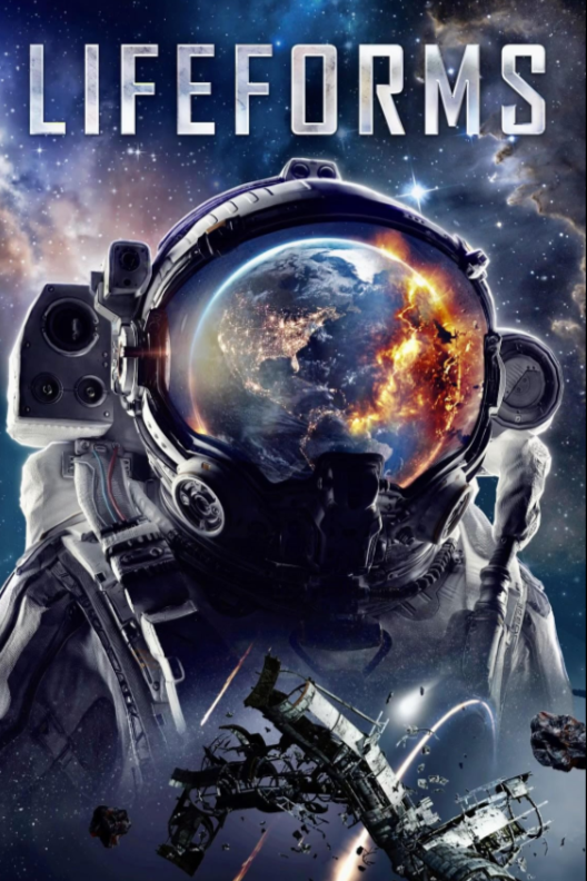 Формы жизни (2023)