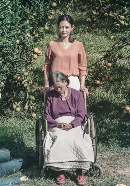   (2020)