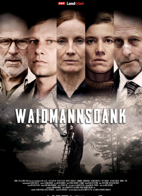 Свидание со смертью (2020)