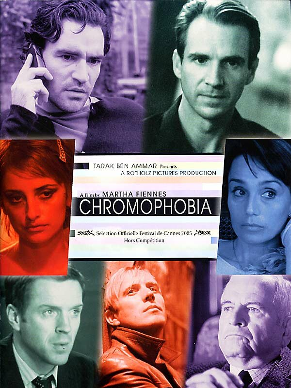 Хромофобия (2005)