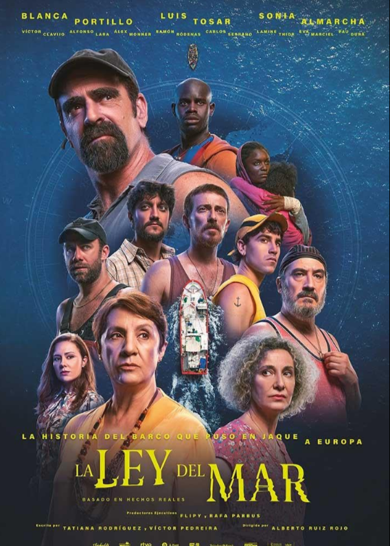 Закон моря (2024)