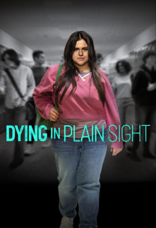 Голодовка (2024)